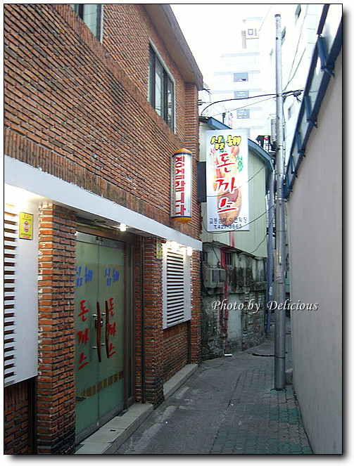 대백통신 이미지