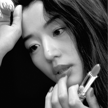 뷰티존 이미지