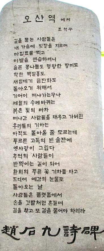 계룡산한의원 이미지