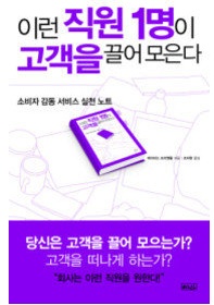 도서출판예인 이미지