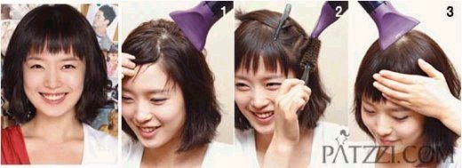 간지미용실 이미지