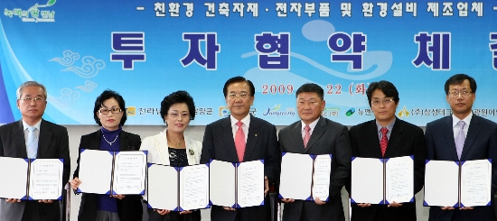 (주)뉴엔텍 이미지