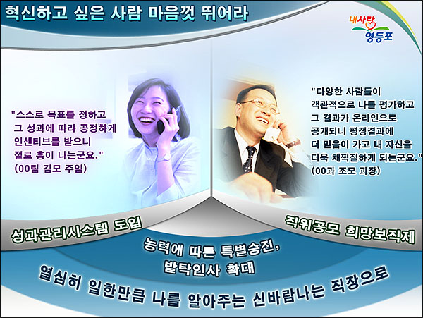 당신의PT 이미지