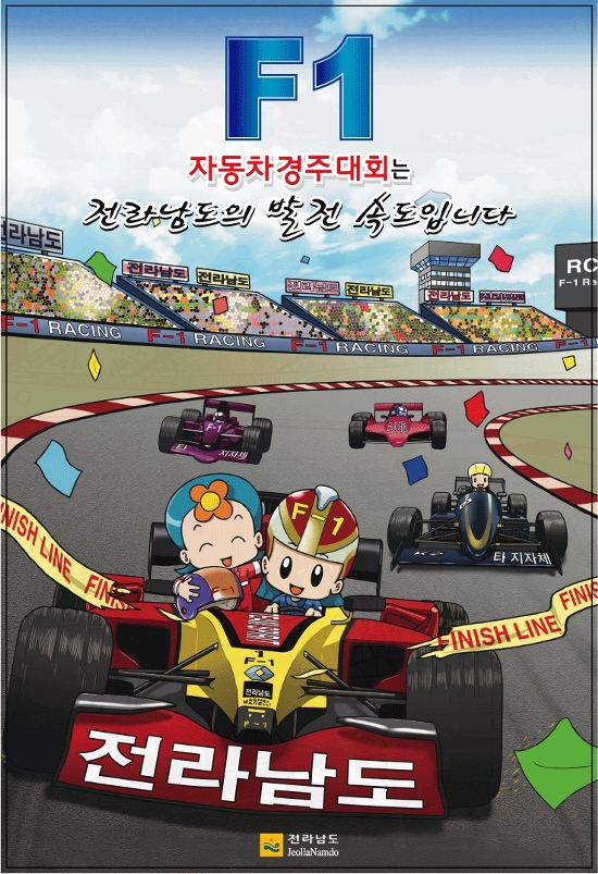 (주)뉴엔텍 이미지