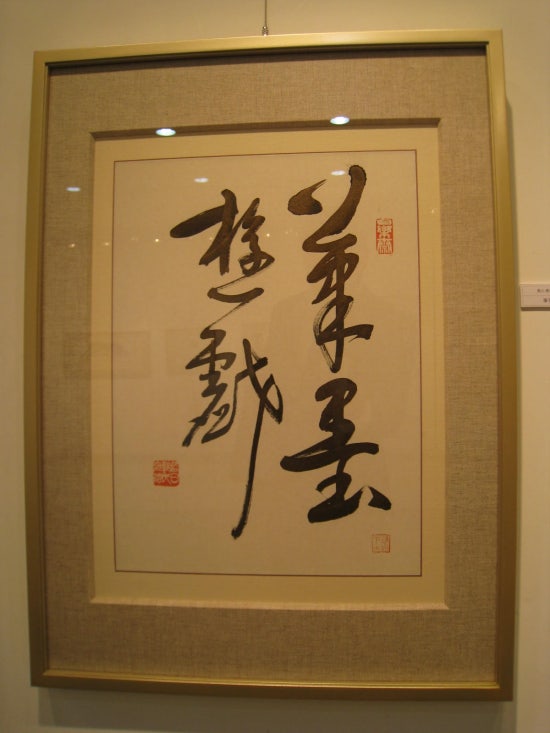 한국농산 이미지