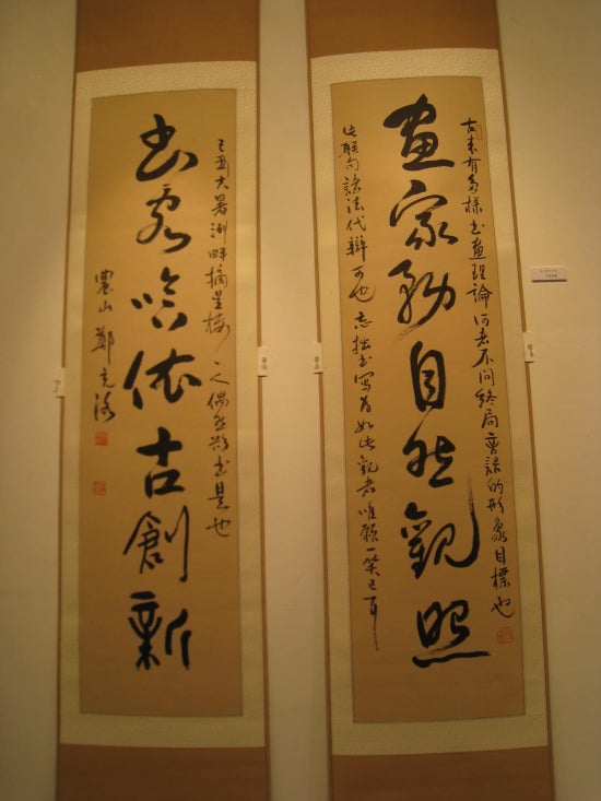 한국농산 이미지