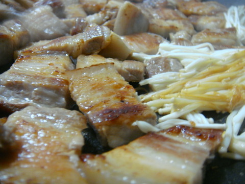 삼겹파티 이미지