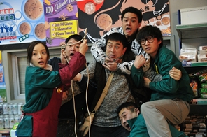 슈퍼마켓부산 이미지