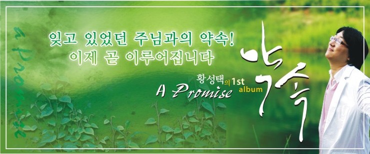 세종제일기획 이미지