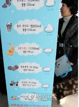 세화고등학교매점 이미지