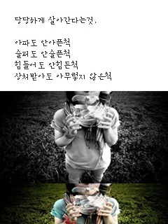 P.nail 이미지