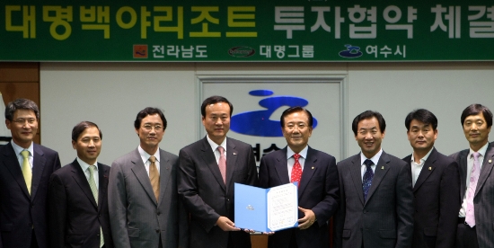 백야산업(주) 이미지