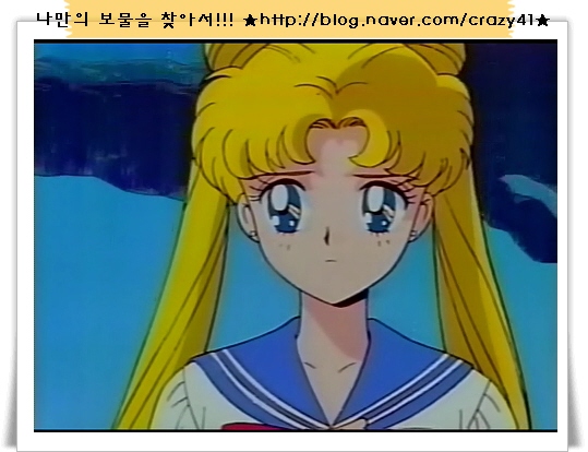 우사기 이미지