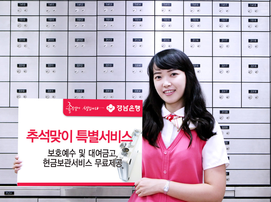 (주)대청기업 이미지