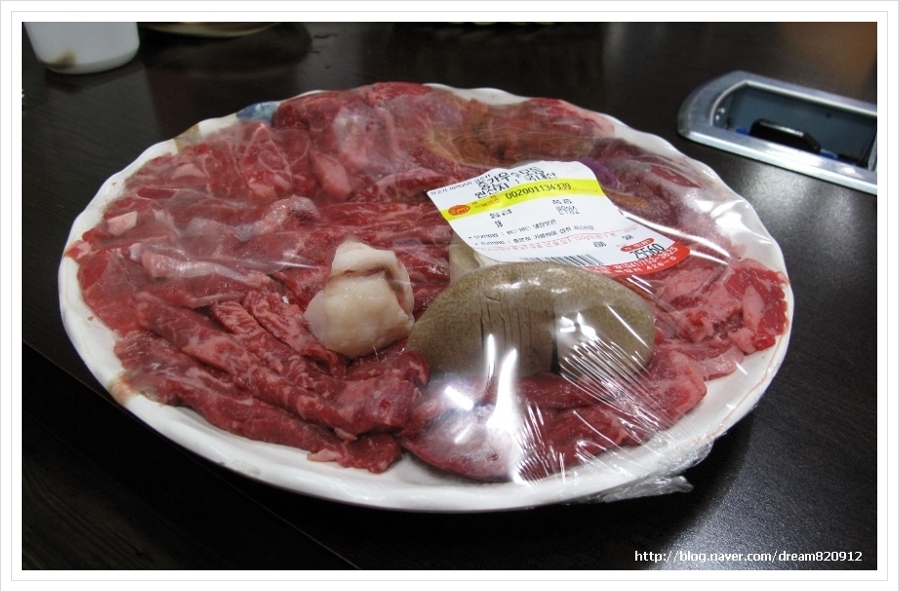 복수할매한우 이미지