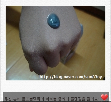 유니레버코리아(주) 이미지