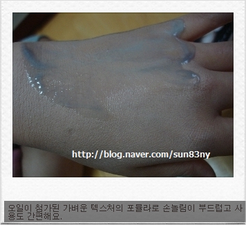 유니레버코리아(주) 이미지
