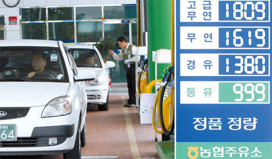 일흥주유소 이미지