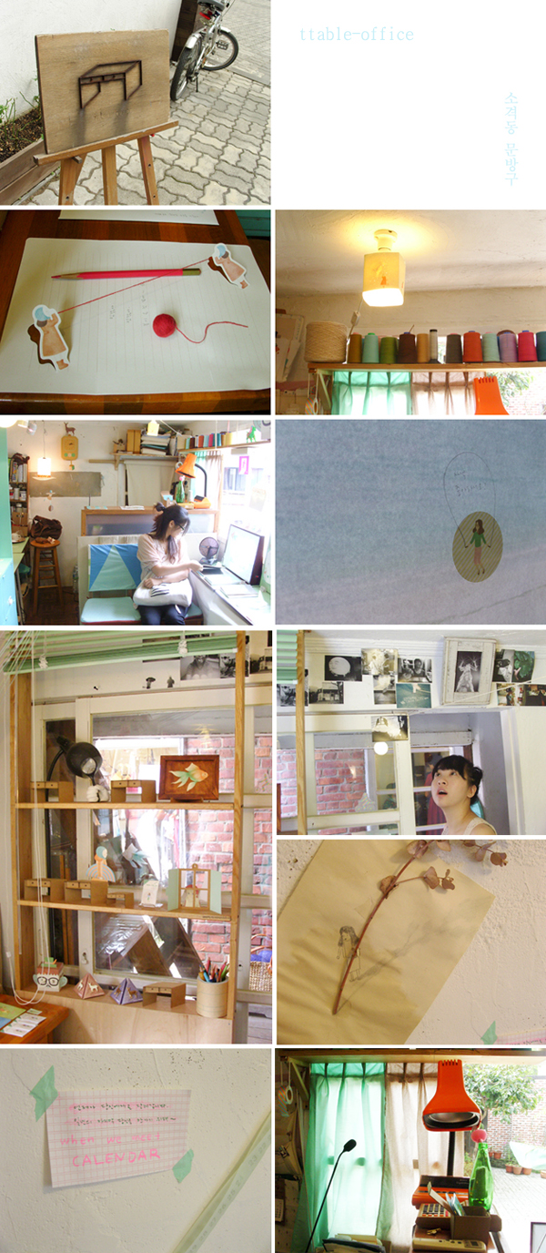 Ttable-office 이미지