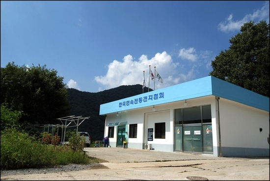 장안옥 이미지