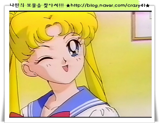 우사기 이미지