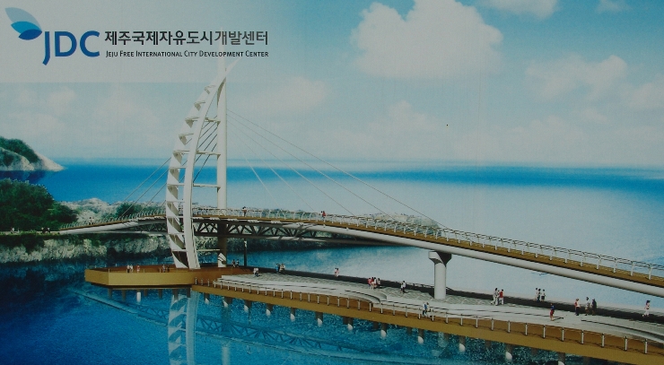 동부엔지니어링(주) 이미지