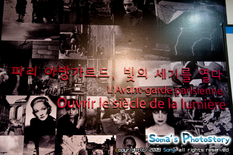 엑스프레스(Express) 이미지