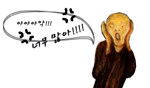 스트롱라인 이미지