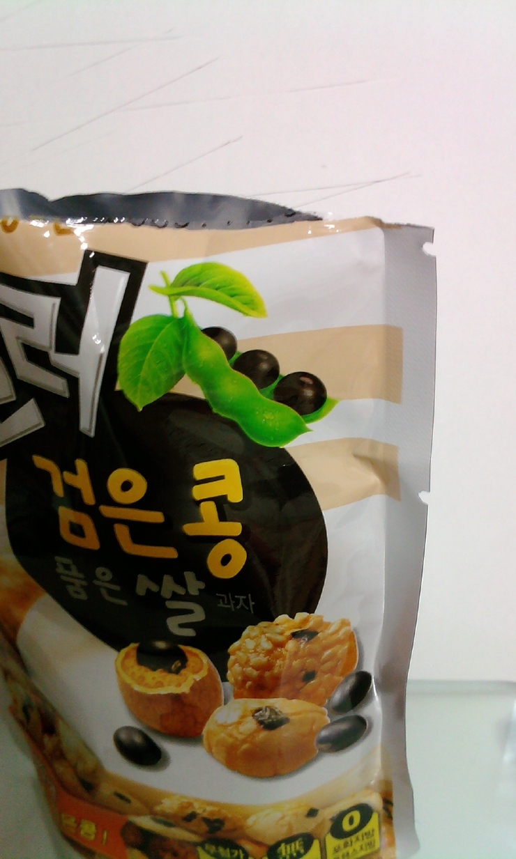 (주)아이디어콩 이미지