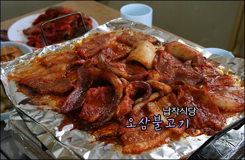 유림도예 이미지