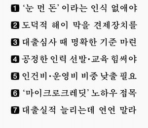 미소인력 이미지
