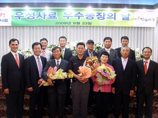 우성한우농장 이미지