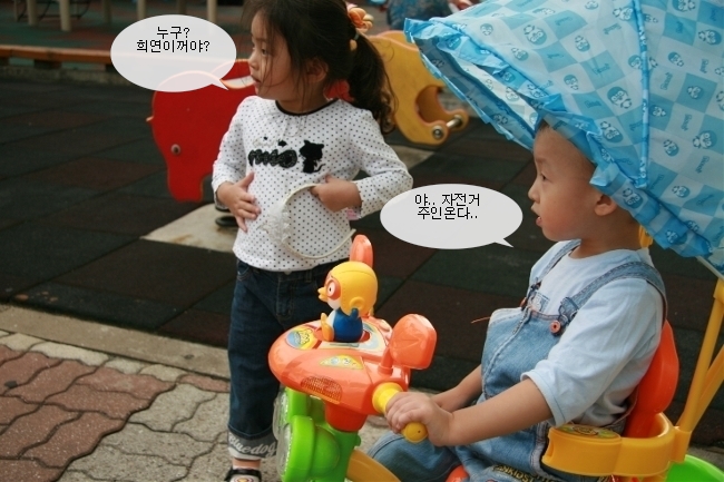 지유자전거 이미지
