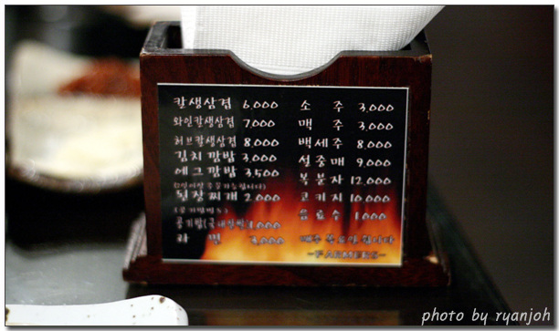 파머스커피 이미지