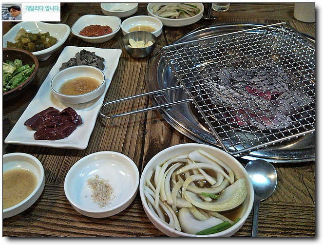 무진장식육식당 이미지