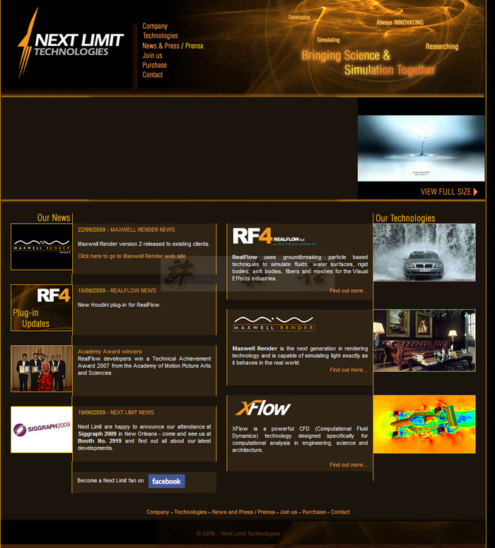 Next Limit Maxwell Render 2.03 네이버 블로그