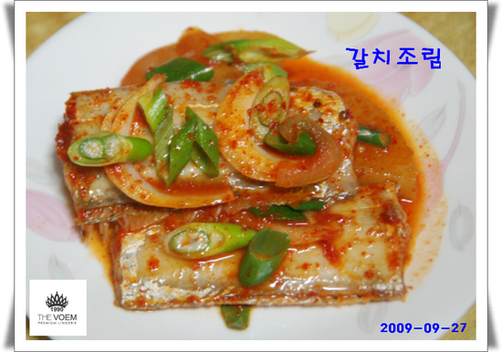 오늘반찬 이미지