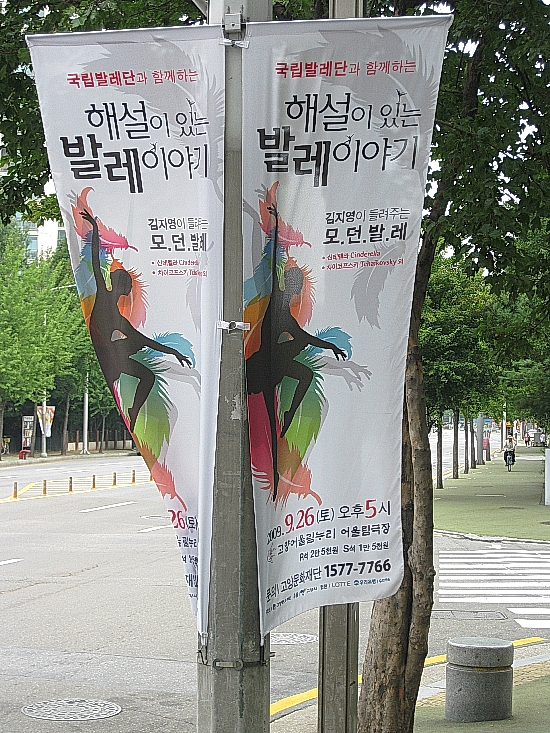 청산피오피아 이미지