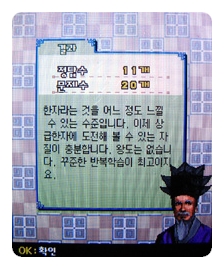 모리모바일 이미지