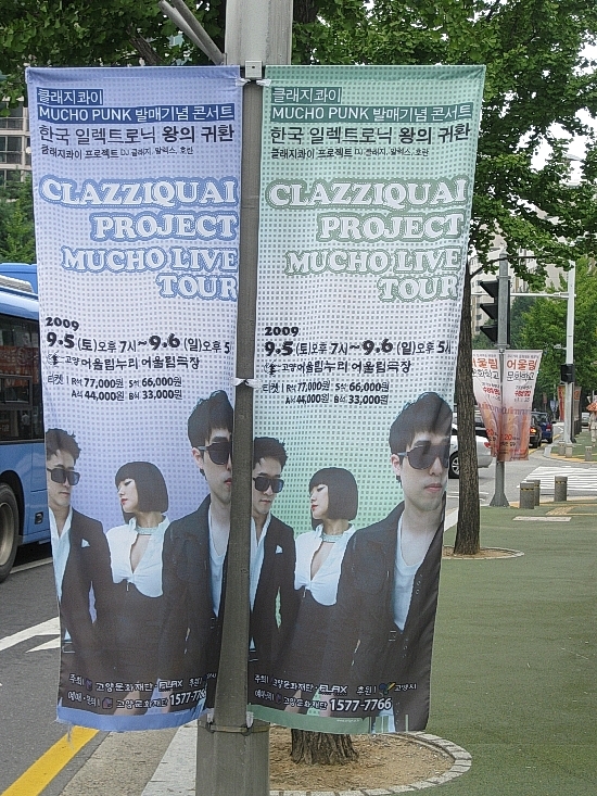 청산피오피아 이미지