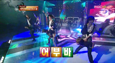 스타댄스 이미지
