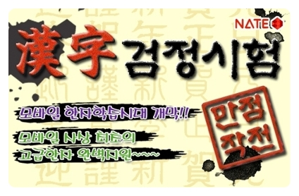 모리모바일 이미지