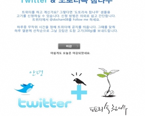 컴시너지 이미지