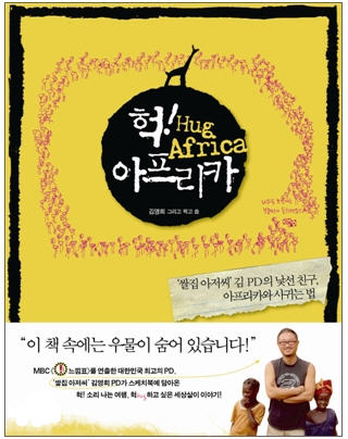 기분좋은치과 이미지