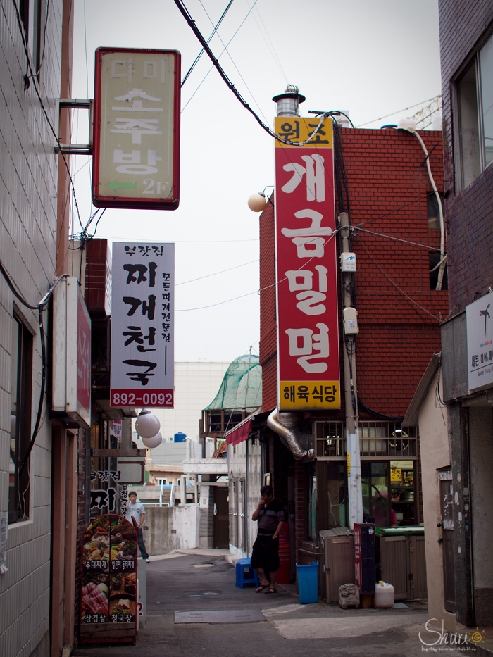 개금신발 이미지