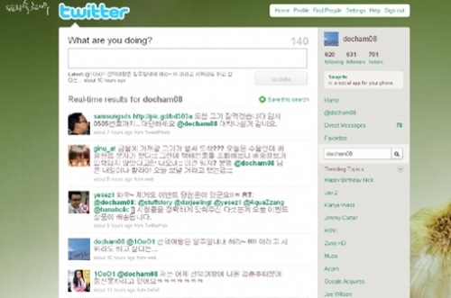 컴시너지 이미지