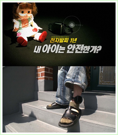 은지시스템 이미지