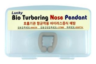 천하종합개발 주식회사 이미지