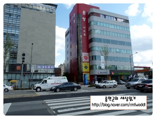 세탁소 이미지