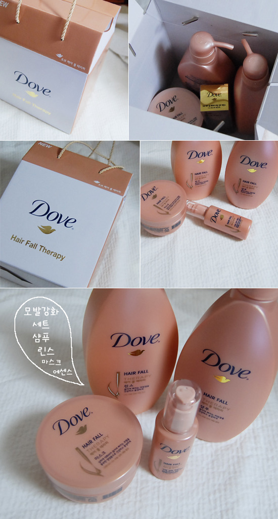 헤어테라피 이미지